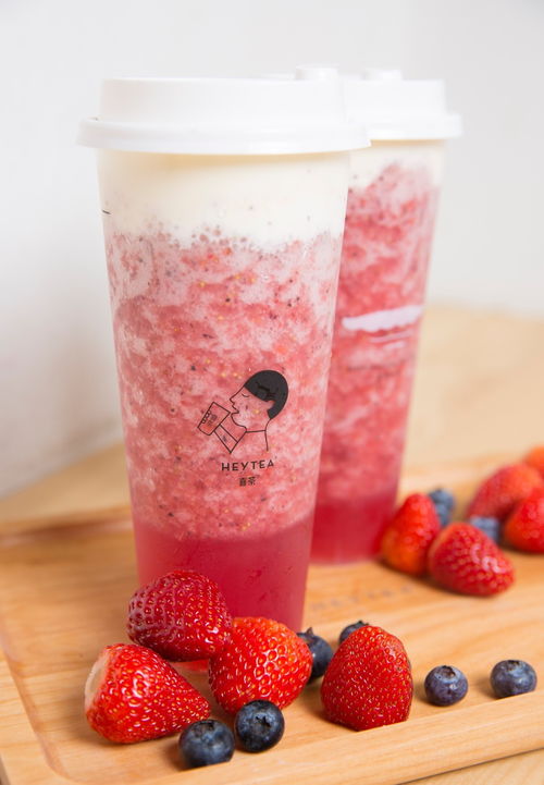 The picture of Zhizhimeimei, the berry fruit cheese tea of Hey Tea.